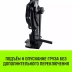 Домкрат реечный HITCH JR-3000 3т (SZ086928) купить в Губкинске