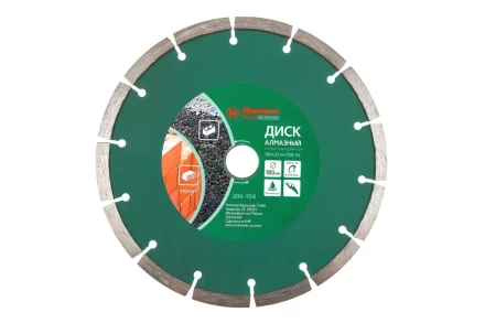 Круг алмазный HAMMER Ф180х22мм универсальный (206-104 DB SG) купить в Губкинске