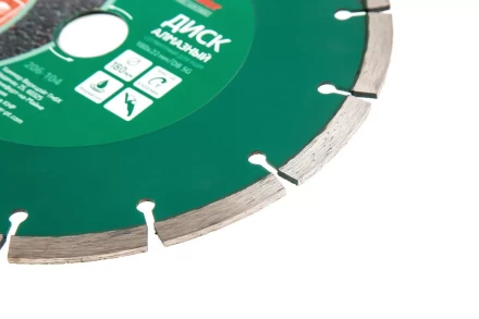 Круг алмазный HAMMER Ф180х22мм универсальный (206-104 DB SG) купить в Губкинске