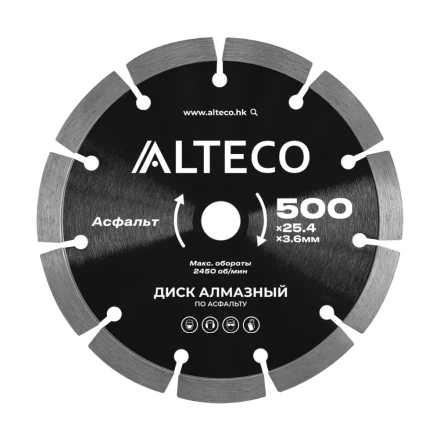 Диск алмазный по асфальту ALTECO 500x25.4x3.6 мм 66488 купить в Губкинске
