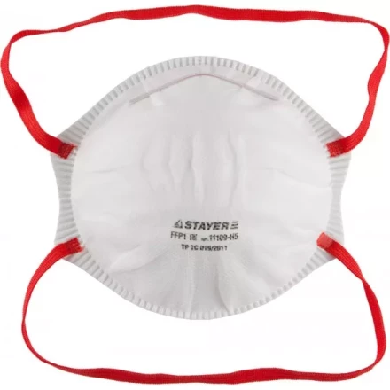 Полумаска фильтрующая STAYER &quot;PROFI&quot; коническая, многослойная, класс защиты FFP1, 5шт 11109-H5 купить в Губкинске