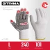 ЗУБР ОПТИМА, L (9), х/б перчатки с ПВХ покрытием (точка), 10 класс (11440-L) купить в Губкинске