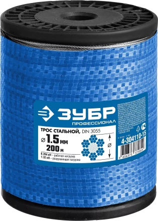 ЗУБР DIN 3055, свивка 6 х 7 + IWS, 1.5 мм, L 200 м, стальной трос, Профессионал (4-304110-15) купить в Губкинске