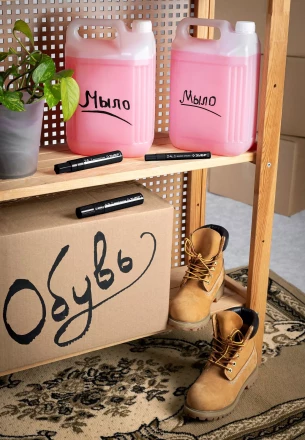 ЗУБР МК-1500 черный, 8-15 мм маркер-краска (06329-2) купить в Губкинске