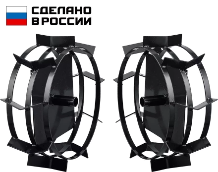 ЗУБР ГР-5, 470х160 мм, 2 шт., грунтозацепы для мотоблоков (707105-5) купить в Губкинске