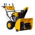 Бензиновая снегоуборочная машина SBL 711D PRO, 302cc, эл.старт, фара, обогрев, блок. дифф.// Denzel 97655 купить в Губкинске