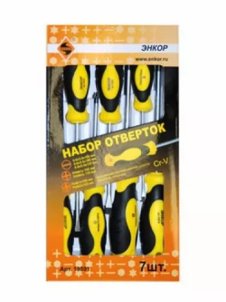 Набор отверток 7 шт. 1/20 19539 купить в Губкинске