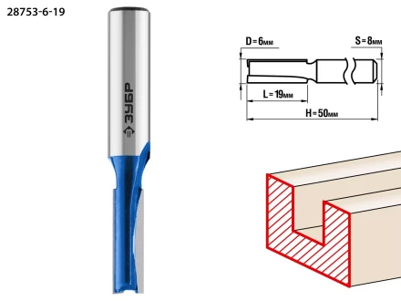 ЗУБР 6 x 19 мм, хвостовик 8 мм, фреза пазовая прямая, Профессионал (28753-6-19) купить в Губкинске