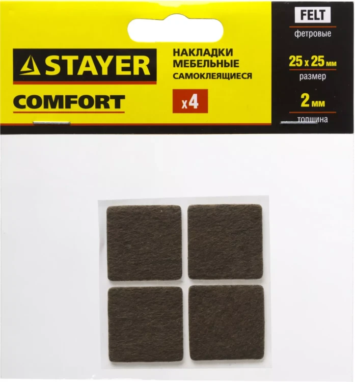 Накладки STAYER "COMFORT" на мебельные ножки, самоклеящиеся, фетровые, коричневые, квадратные - 25*25 мм, 4 шт 40912-25 купить в Губкинске