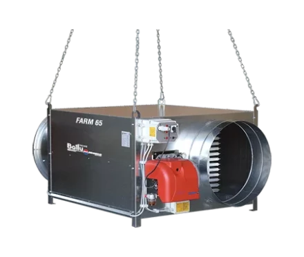 Подвесной газовый теплогенератор BALLU FARM 65 METANO купить в Губкинске