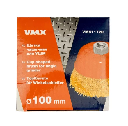 Щетка для УШМ М14/100 мм чашечная сталь прямая VMX 511720 купить в Губкинске