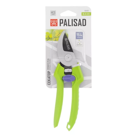 Секатор прямого реза Palisad, 190 мм, пластиковые рукоятки, 60456 купить в Губкинске