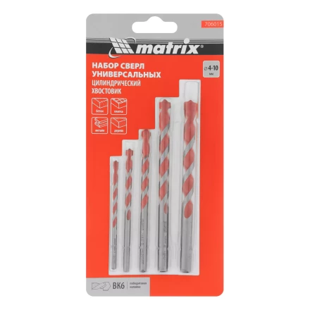 Набор сверл универсальных Matrix, 4-10мм, 5 шт, 706015 купить в Губкинске
