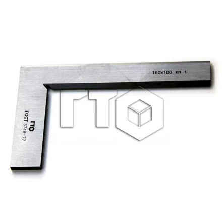Угольник УЛП-1-160 (160х100) кл. 1 купить в Губкинске