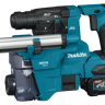 Аккумуляторный 40V перфоратор c пылеудалением Makita HR010GD201 (2АКБ 2,5Ач, ЗУ) купить в Губкинске
