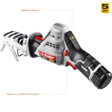 Пила сабельная аккумуляторная СПЛ-121 серия СТАНДАРТ купить в Губкинске