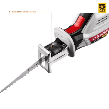 Пила сабельная аккумуляторная СПЛ-121 серия СТАНДАРТ купить в Губкинске