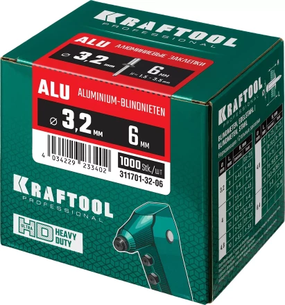 Заклепки алюминиевые KRAFTOOL 311701-32-06 купить в Губкинске