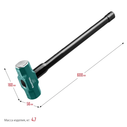 Кувалды со стальной рукояткой STEEL FORCE 2009-4 купить в Губкинске