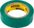 Изолента, STAYER Master 12291-G-15-10, ПВХ, 5000 В, 15мм х 10м, зеленая 12291-G-15-10 купить в Губкинске