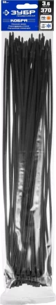 Кабельные стяжки черные КОБРА, с плоским замком, 3.6 х 370 мм, 50 шт, нейлоновые, ЗУБР 30935-36-370 купить в Губкинске