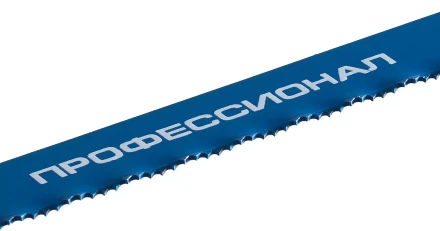Полотна по металлу серия ПРОФЕССИОНАЛ купить в Губкинске