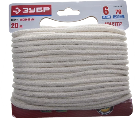 Шнуры хлопковые серия МАСТЕР купить в Губкинске