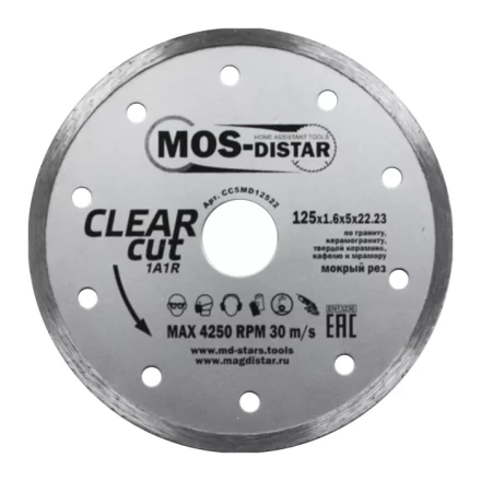 Алмазный отрезной диск 1A1R CLEAR CUT (Чистый рез) (5 mm) MOS-DISTAR 150*1,8*5*22,23 mm купить в Губкинске