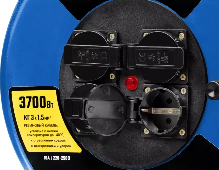 Профессиональные удлинители на стальной катушке КГ 315 силовые серия ПРОФЕССИОНАЛ купить в Губкинске