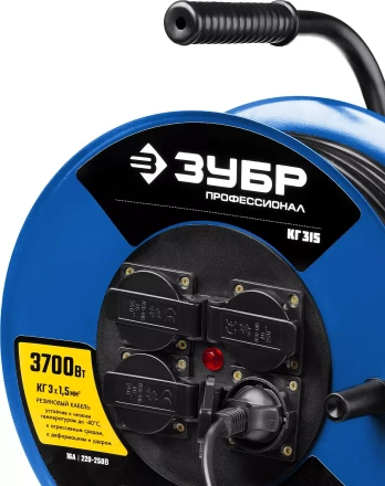 Профессиональные удлинители на стальной катушке КГ 315 силовые серия ПРОФЕССИОНАЛ купить в Губкинске