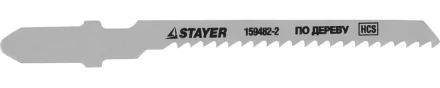 Полотна STAYER "STANDARD", T119BO, для эл.лобзиков, HCS, по дереву, фанере, пластмассе, фигурный рез, EU-хвост., 50/2мм, 2шт 159482-2 купить в Губкинске