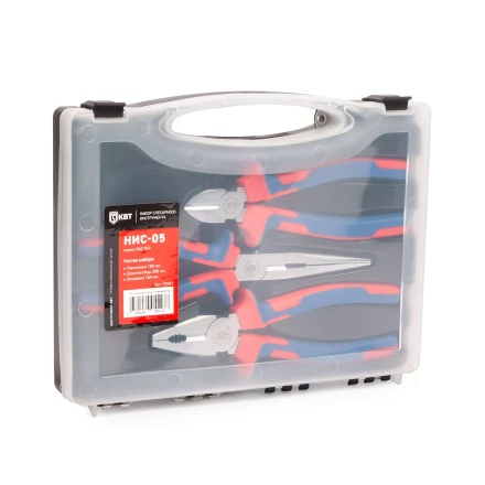 Набор слесарно-монтажного инструмента КВТ НИС-05, 3 предмета (92067) купить в Губкинске