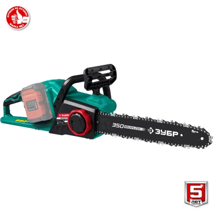 ЗУБР С1-18, 36 В, 35 см шина, без АКБ, бесщеточная цепная пила (ПЦЛ-3635) купить в Губкинске