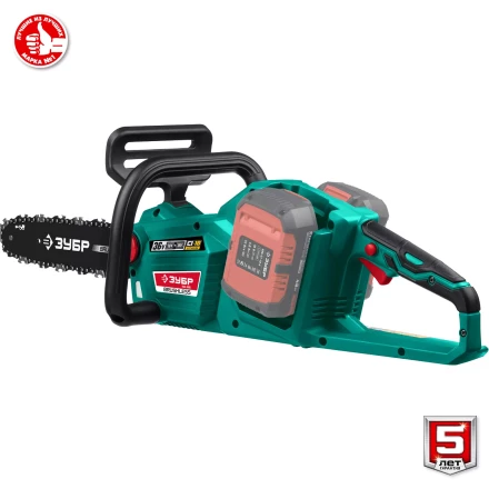 ЗУБР С1-18, 36 В, 35 см шина, без АКБ, бесщеточная цепная пила (ПЦЛ-3635) купить в Губкинске