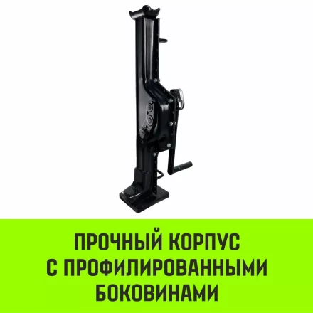 Домкрат реечный HITCH JR-5000 5т (SZ086929) купить в Губкинске