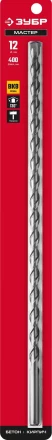 ЗУБР 12 x 400 мм, сверло по бетону (2922-400-12) купить в Губкинске