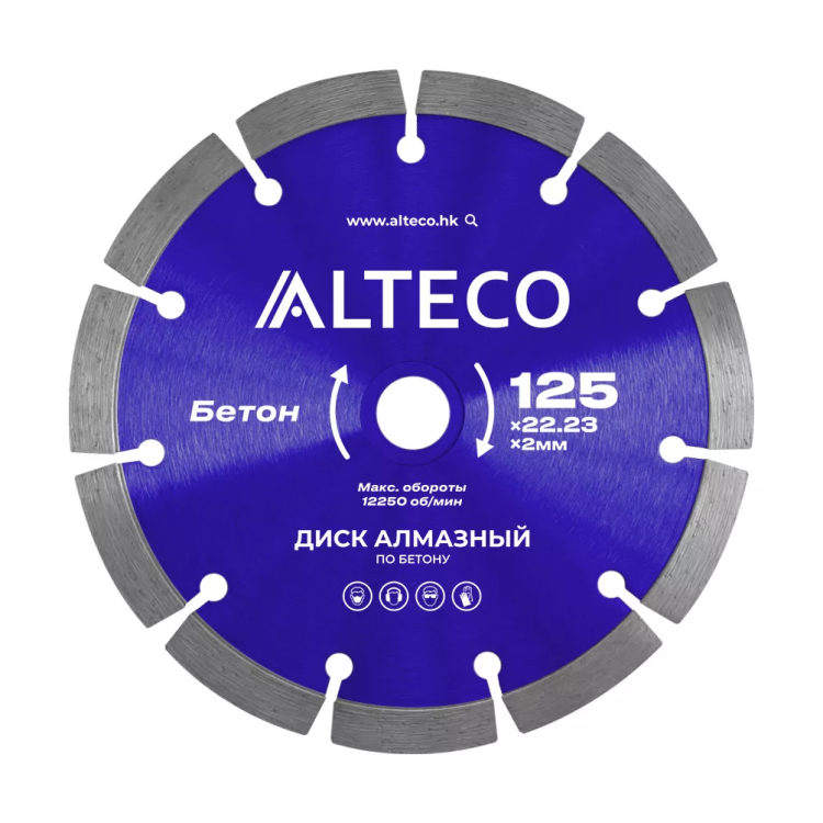Диск алмазный по бетону ALTECO 125x22.23x2 мм 66514 купить в Губкинске