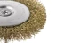 Кордщетка HAMMER плоская 75мм для дрели гофрированная латунированная сталь (207-207) купить в Губкинске