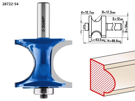 ЗУБР 54 x 51 мм, радиус 12.7 мм, фреза полустержневая с подшипником, Профессионал (28722-54) купить в Губкинске