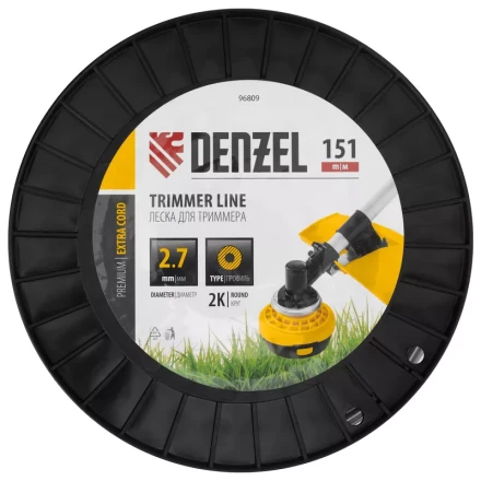 Леска для триммера двухкомпонентная круглая, 2,7мм х 151м, на DIN катушке EXTRA CORD// Denzel 96809 купить в Губкинске