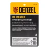 Скребок для удаления льда, усиленный Denzel 55329 купить в Губкинске