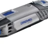 Сетевой многофункциональный инструмент 4200 Dremel купить в Губкинске