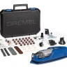 Сетевой многофункциональный инструмент 4200 Dremel купить в Губкинске