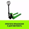 Тележка гидравлическая ручная HITCH REGULAR 2500KG 1150*550мм (полиуретановые ролики) купить в Губкинске