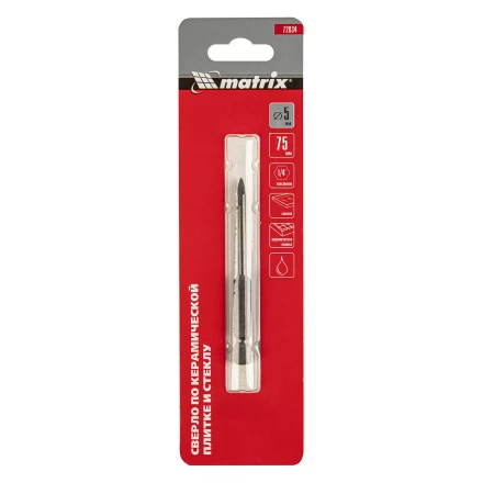 Сверло по керамической плитке и стеклу, 5 мм, шестигранный хвостовик Matrix 72834 купить в Губкинске