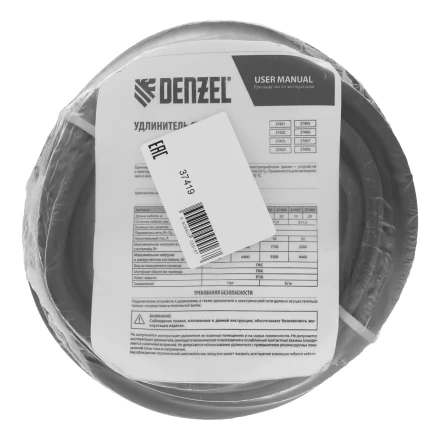 Удлинитель-шнур силовой Denzel Top Series, КГТТ, 10м, 1 розетка, 3 x 1,5 мм, 3 м 37419 купить в Губкинске
