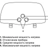 Водонагреватель проточный ZANUSSI 3-logic 5.5 T кран купить в Губкинске