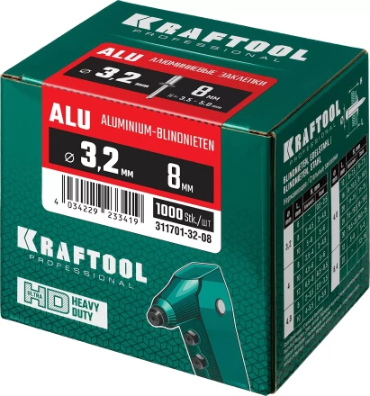 Заклепки алюминиевые KRAFTOOL 311701-32-08 купить в Губкинске