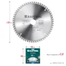 Диск пильный PRECISION, повышенный ресурс 36952-250-32 купить в Губкинске