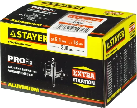 Заклепки PROFIX алюминиевые, 6,4x18мм, 200шт, STAYER Professional 31205-64-18 31205-64-18 купить в Губкинске